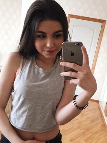 Дарина